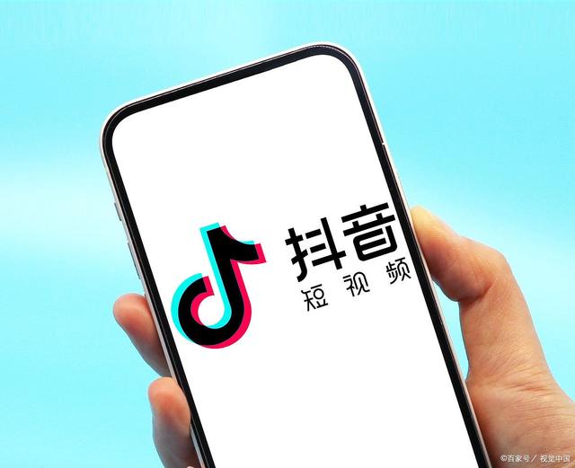 快手精准粉丝